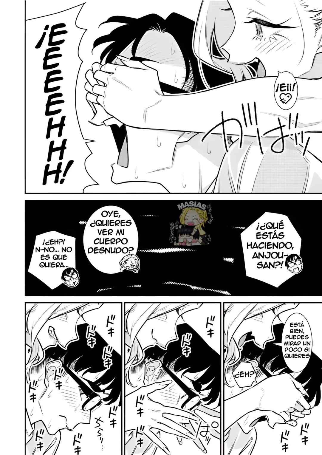 Chapter 183 - Page 8