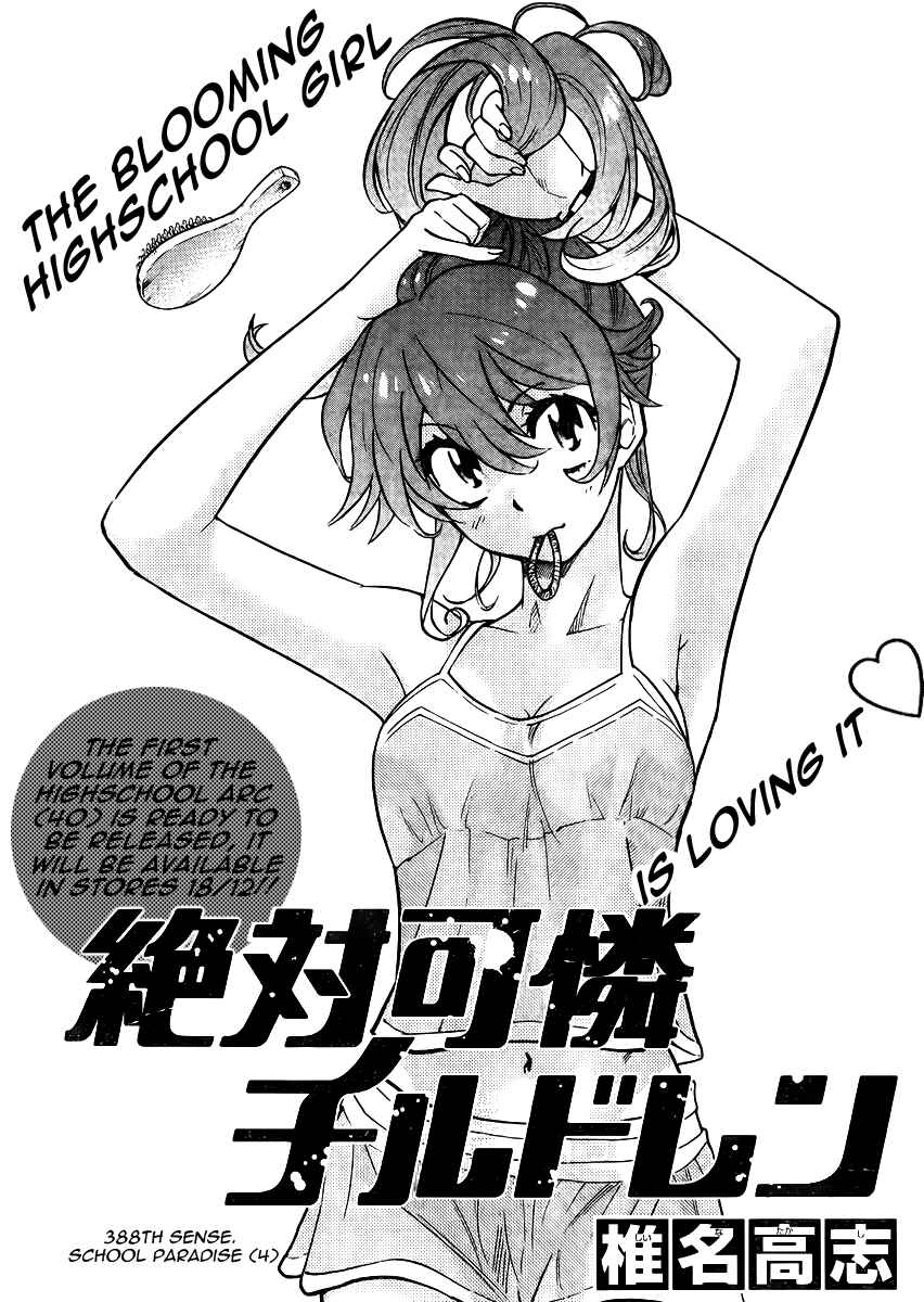 Chapter 388 - Page 1
