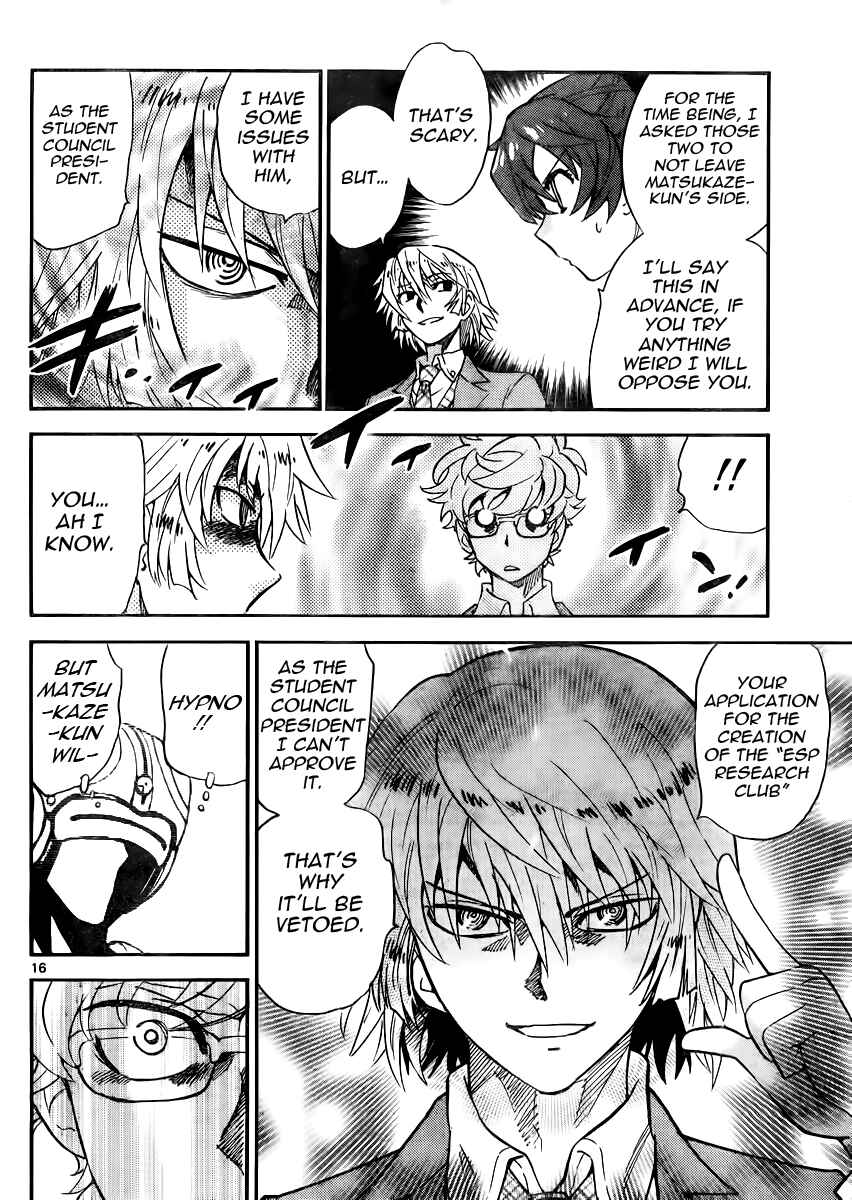 Chapter 388 - Page 16
