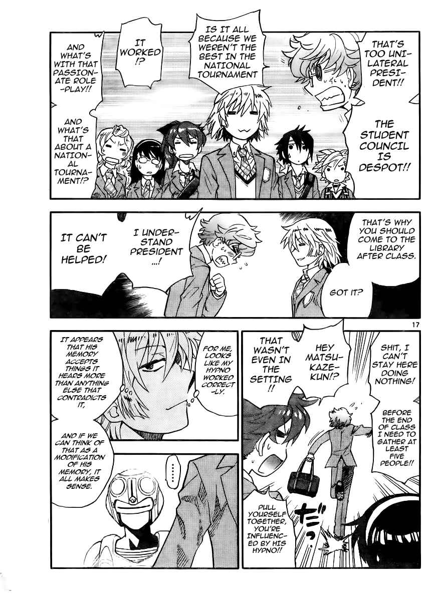 Chapter 388 - Page 17