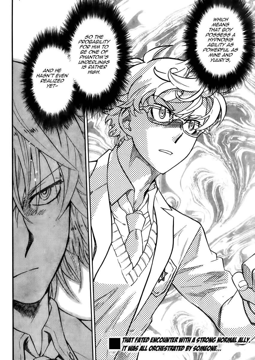 Chapter 388 - Page 18