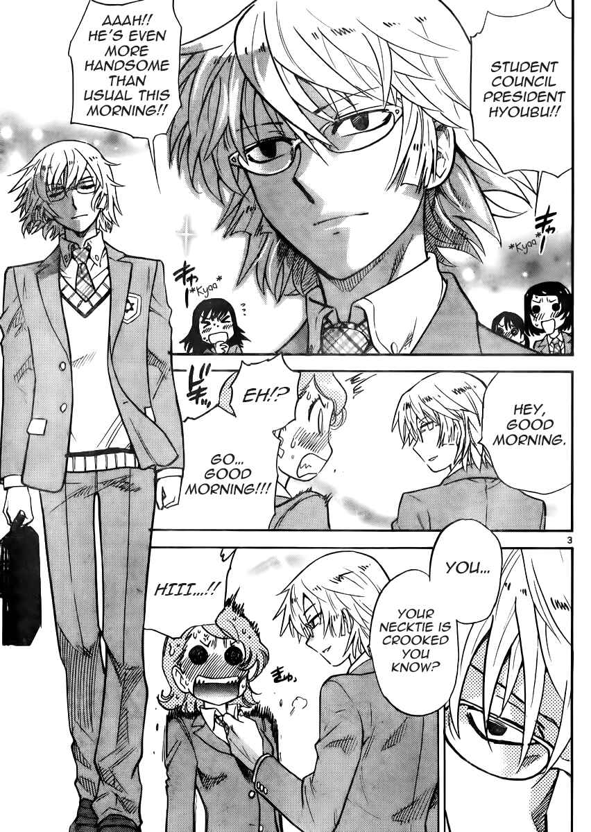Chapter 388 - Page 3