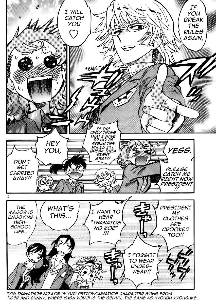 Chapter 388 - Page 4