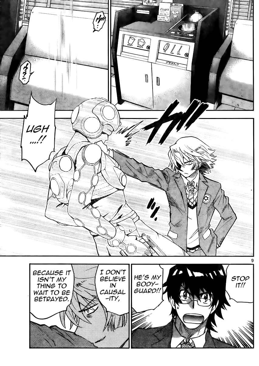 Chapter 388 - Page 9