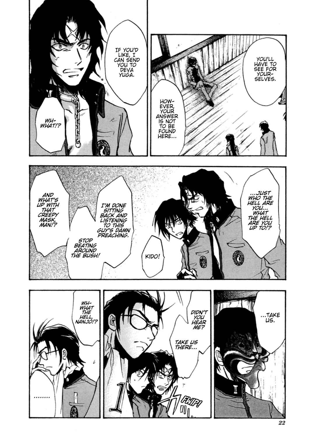 Chapter 35 - Page 23