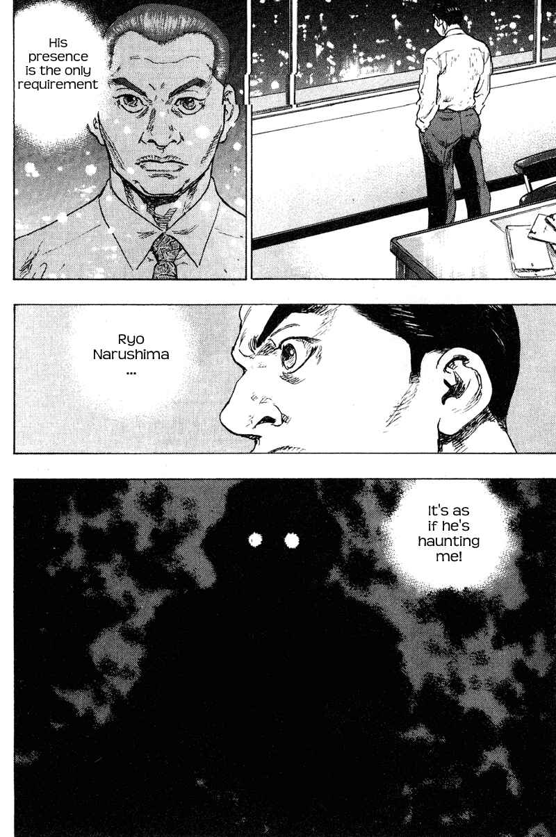 Chapter 196 - Page 6