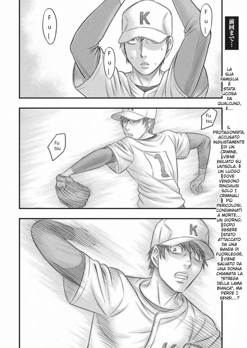 Chapter 5 - Page 2