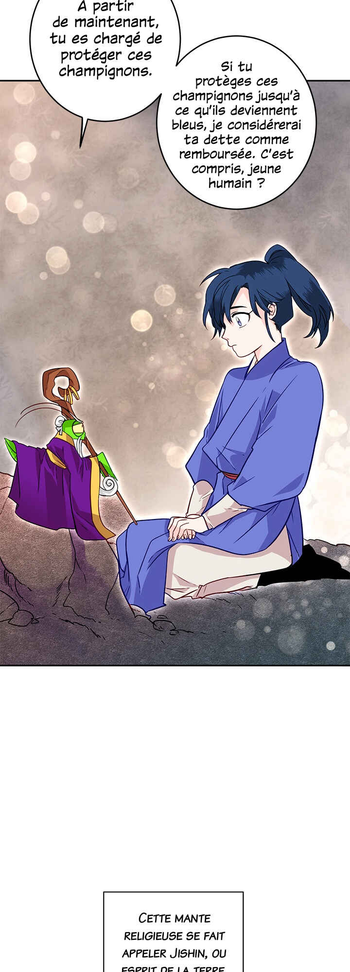 Chapter 12 - Page 12