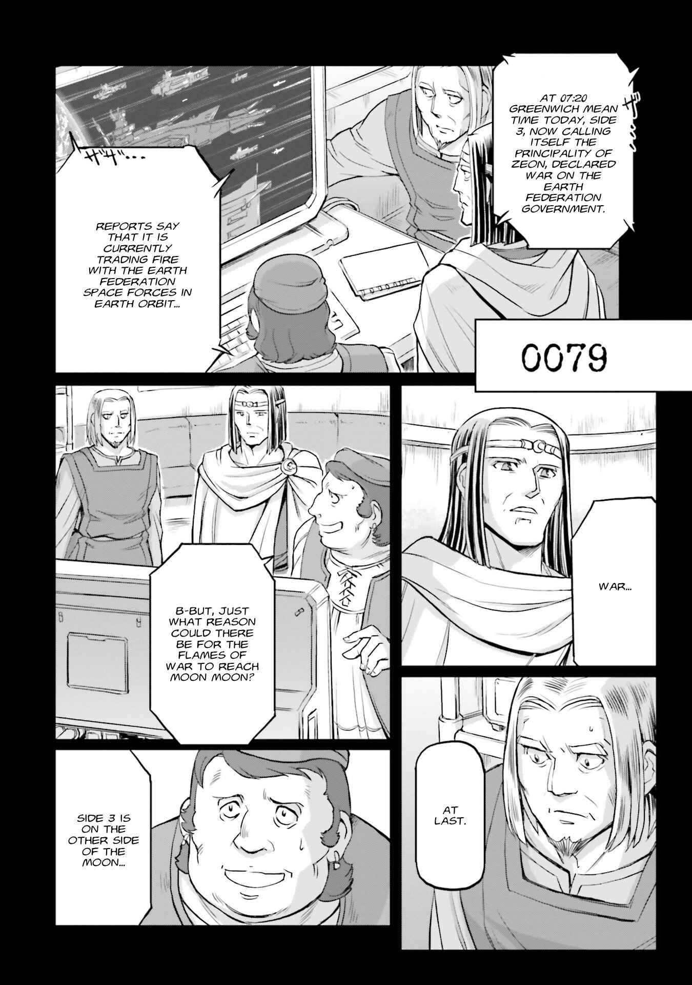 Chapter 15 - Page 23