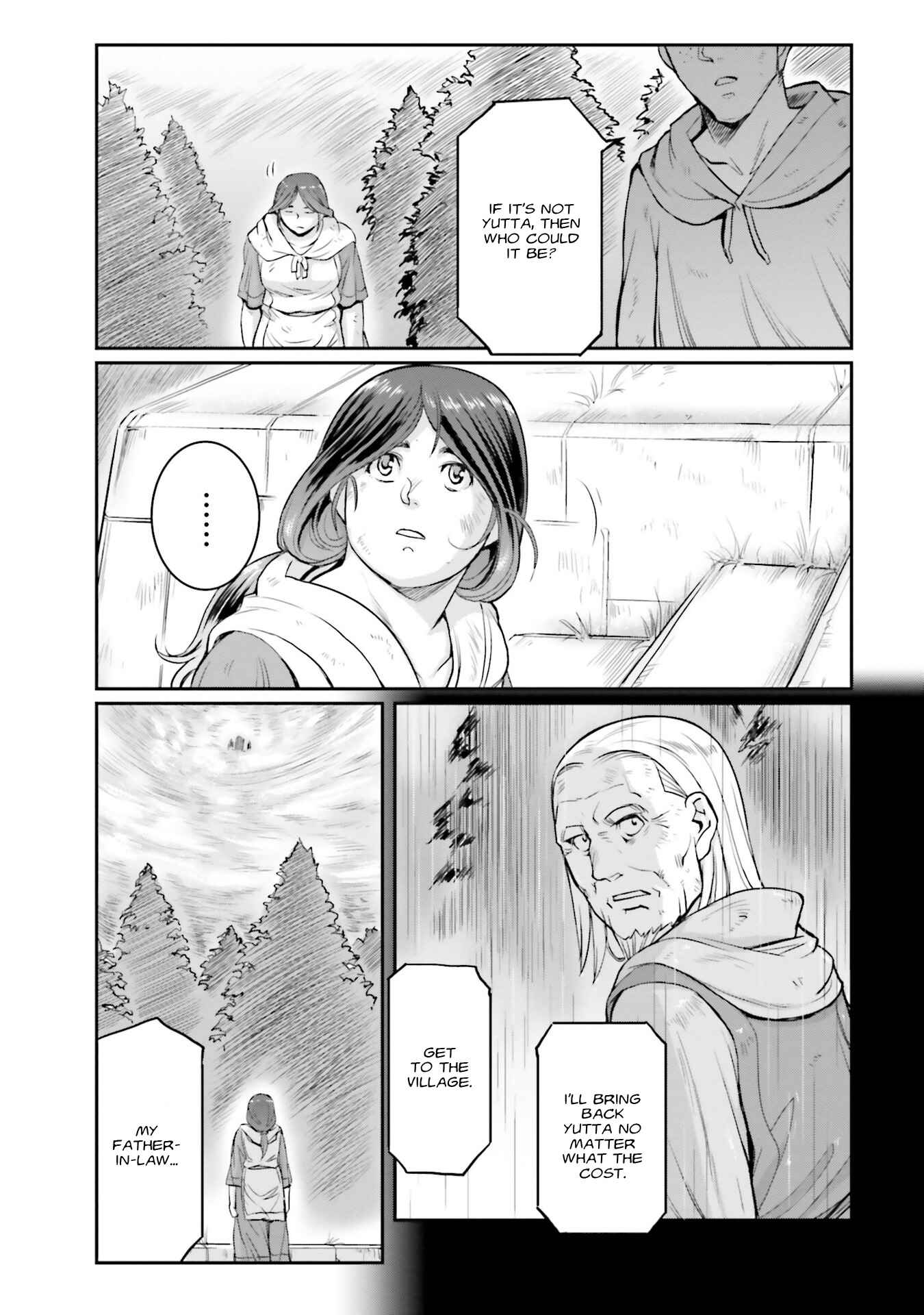 Chapter 15 - Page 4