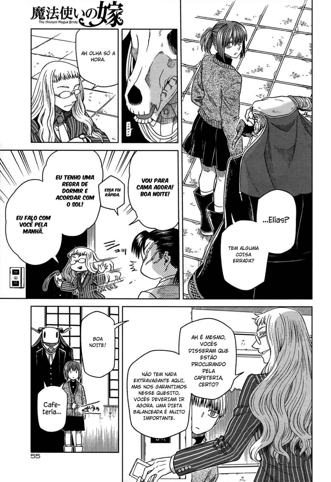 Chapter 49 - Page 16