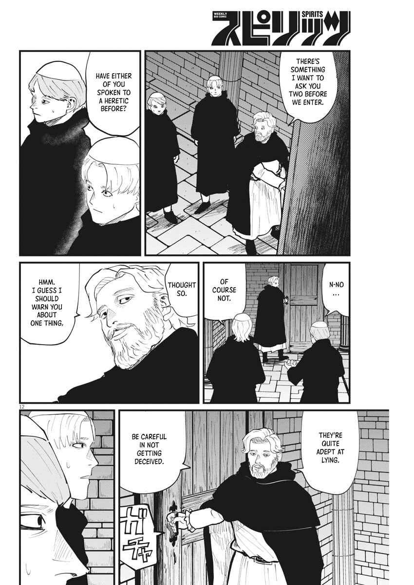 Chapter 24 - Page 12