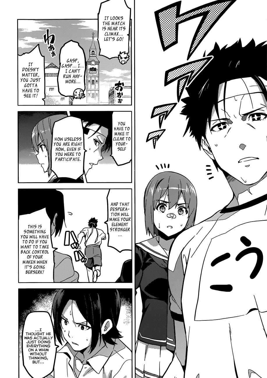 Chapter 72 - Page 12