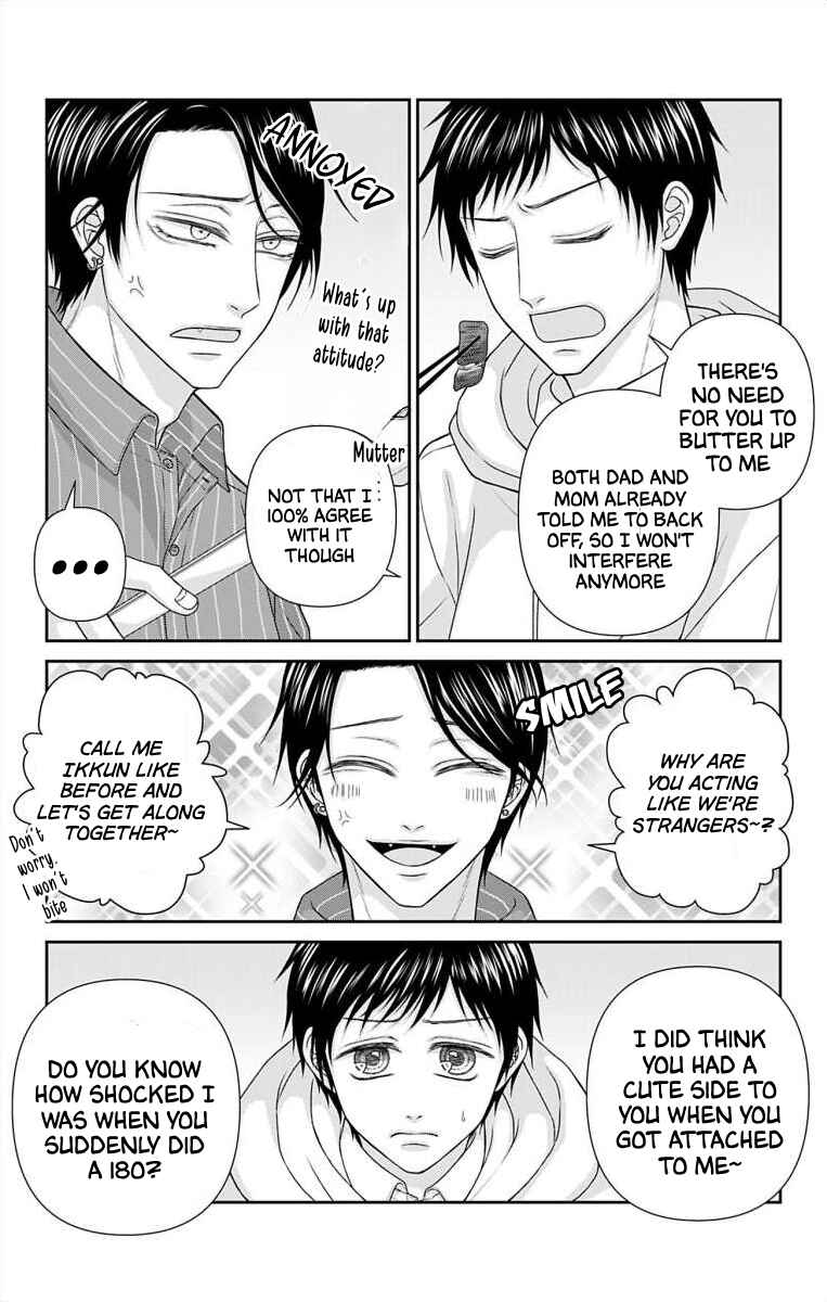 Chapter 47 - Page 7