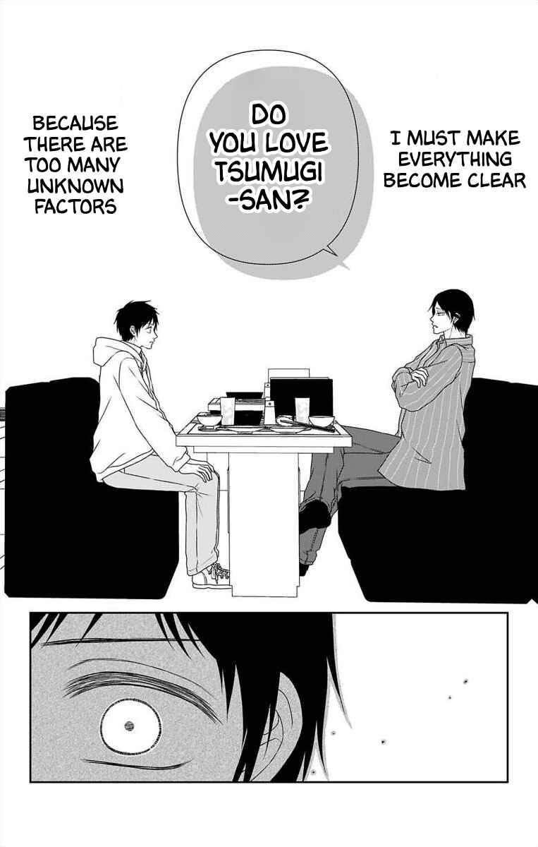 Chapter 47 - Page 9