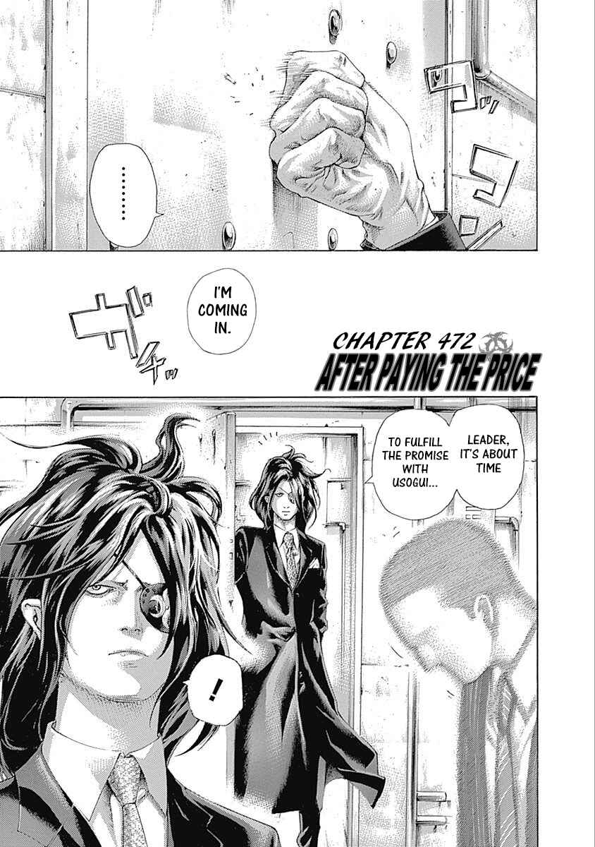 Chapter 472 - Page 1