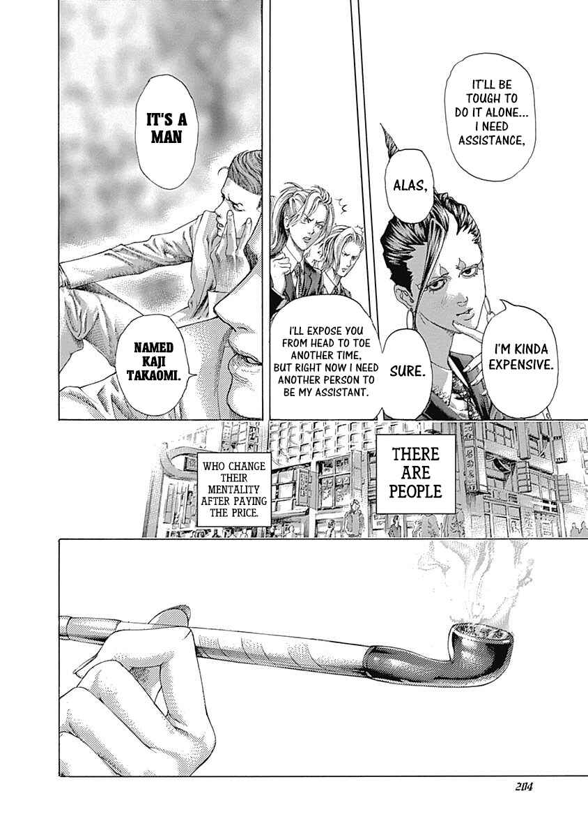 Chapter 472 - Page 10