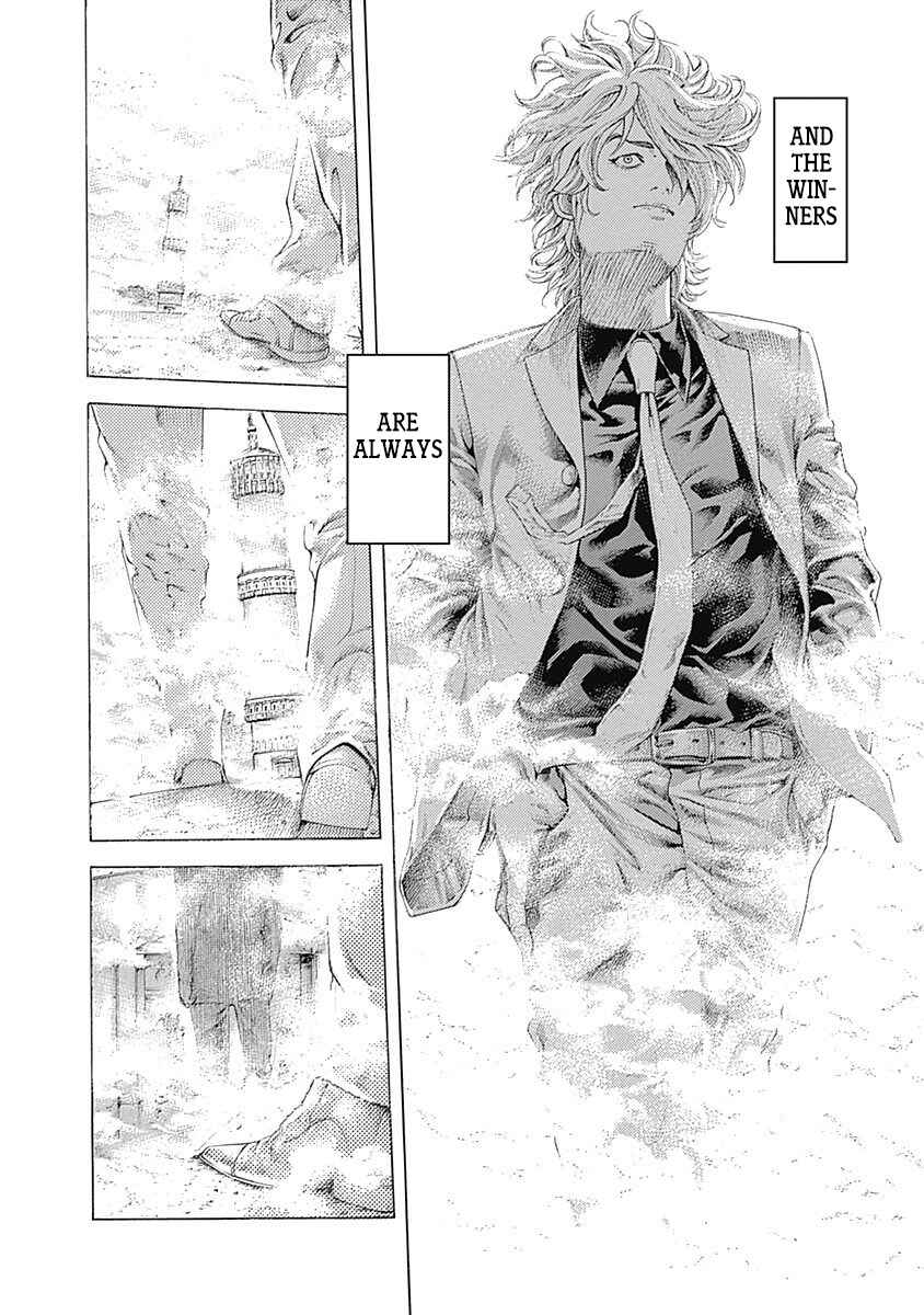 Chapter 472 - Page 14