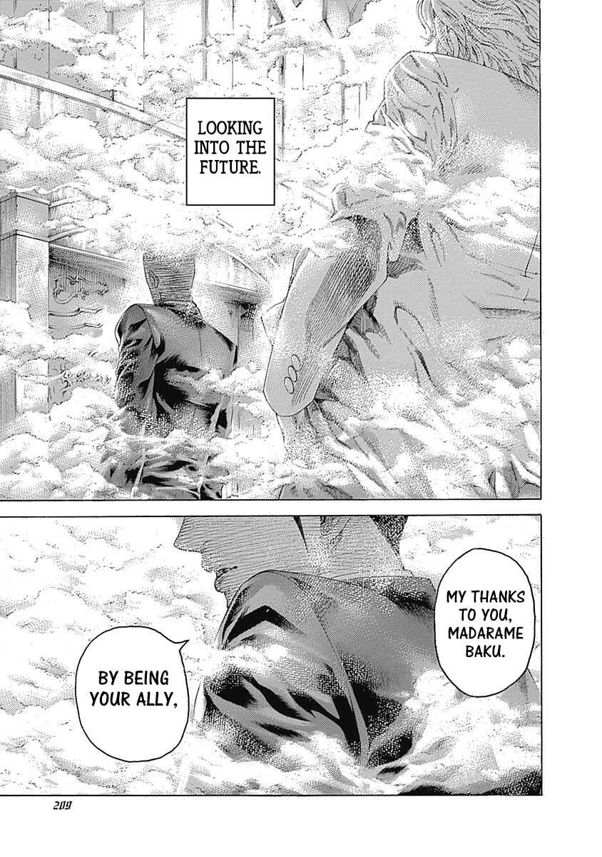 Chapter 472 - Page 15