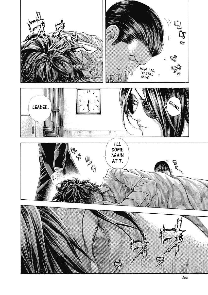 Chapter 472 - Page 2