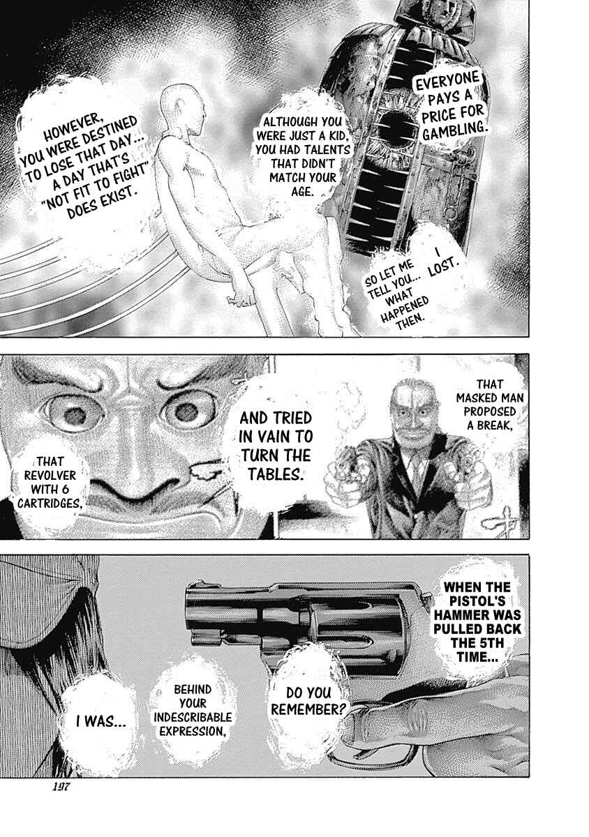Chapter 472 - Page 3