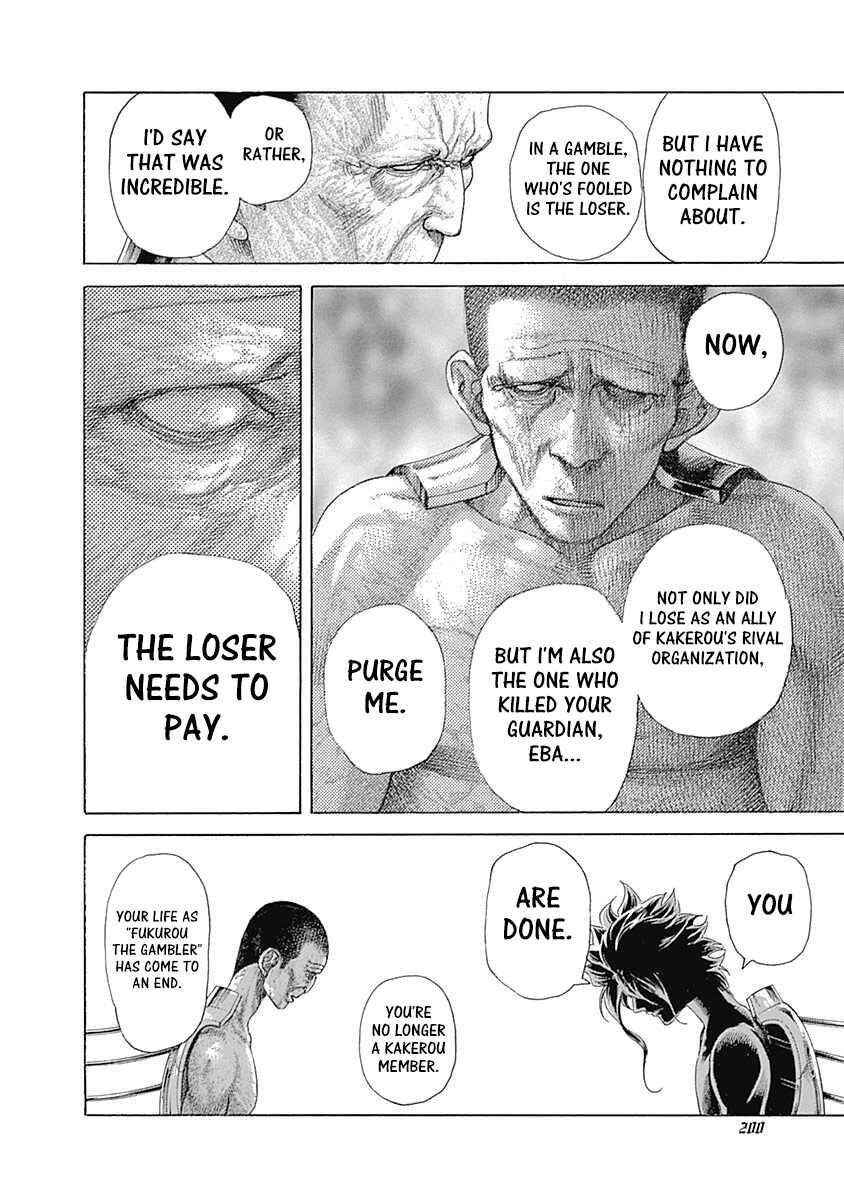 Chapter 472 - Page 6