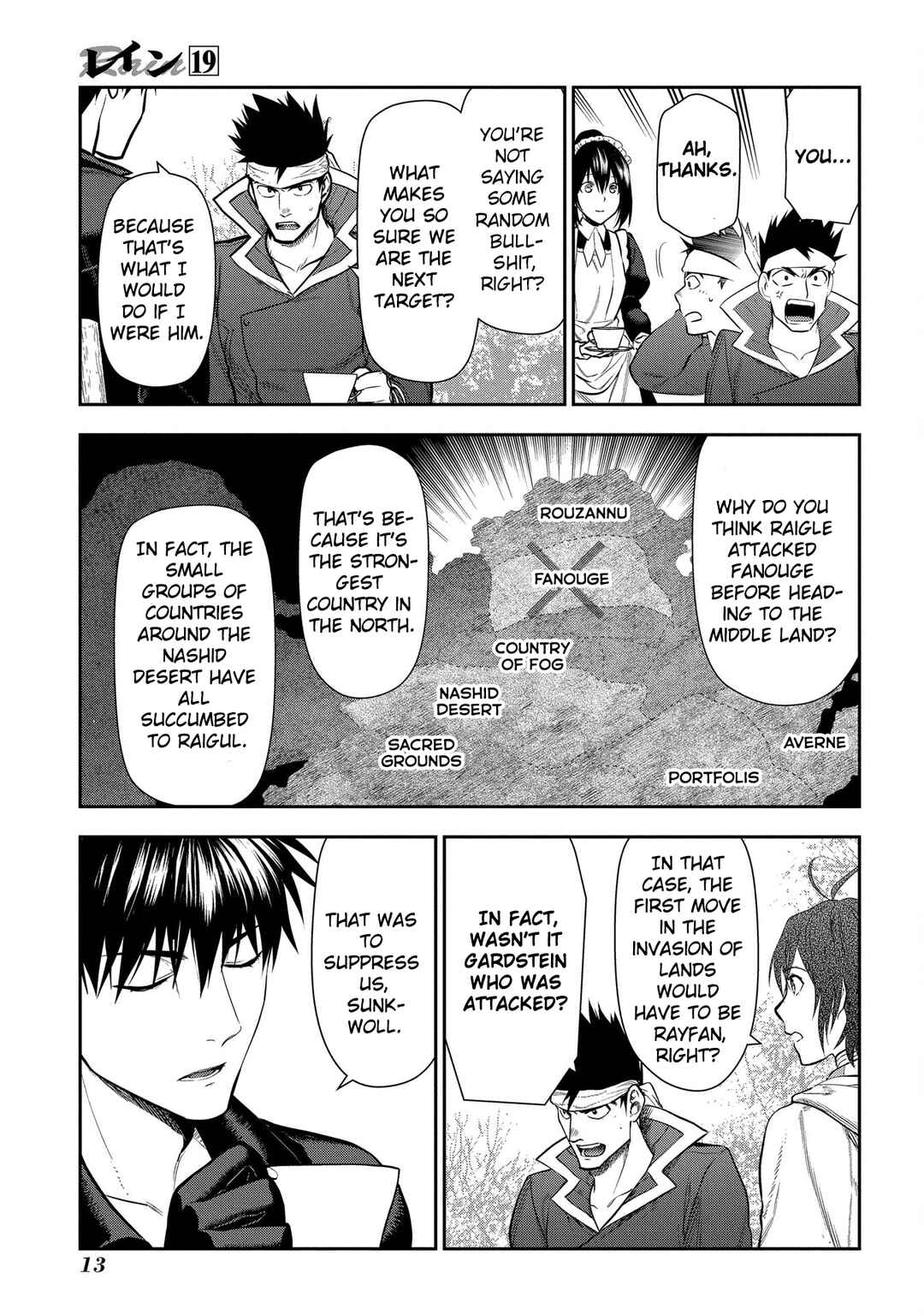 Chapter 100 - Page 13