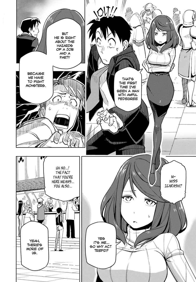Chapter 1 - Page 22