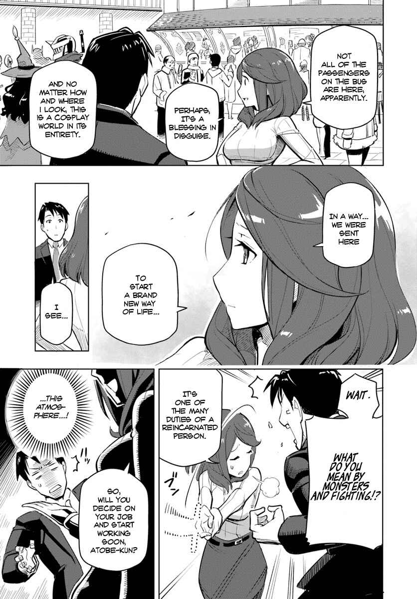 Chapter 1 - Page 23