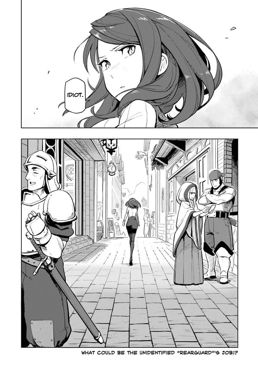 Chapter 1 - Page 38