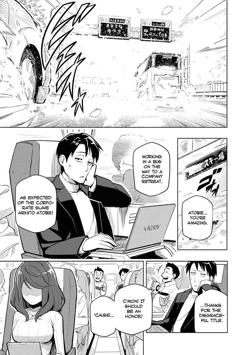 Chapter 1 - Page 5