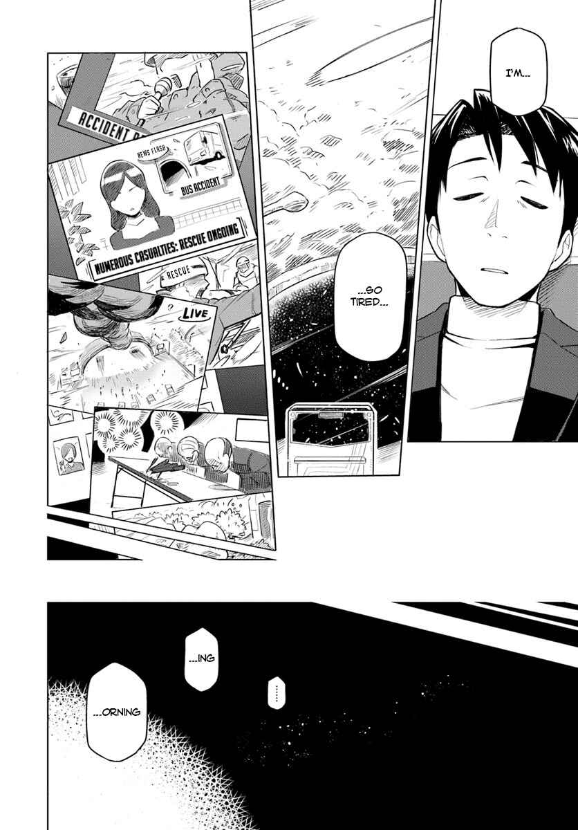 Chapter 1 - Page 8