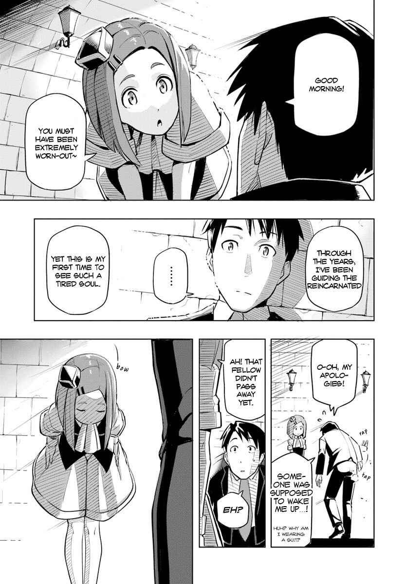 Chapter 1 - Page 9