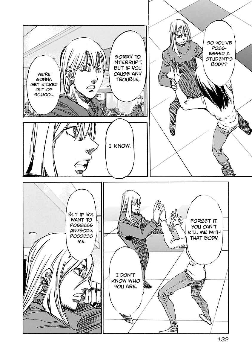 Chapter 122 - Page 5
