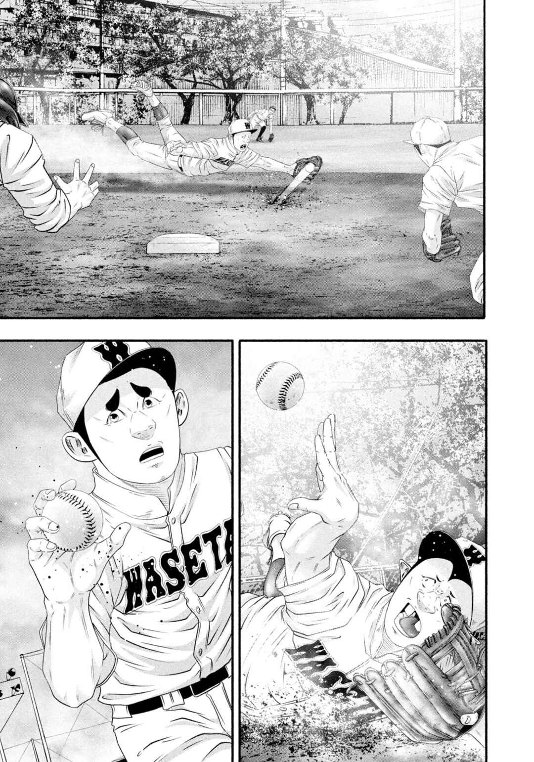 Chapter 476 - Page 13