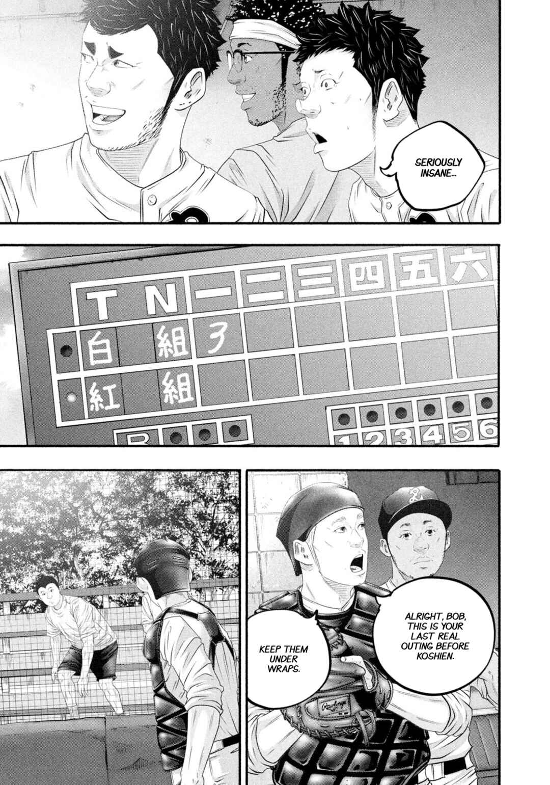 Chapter 476 - Page 15