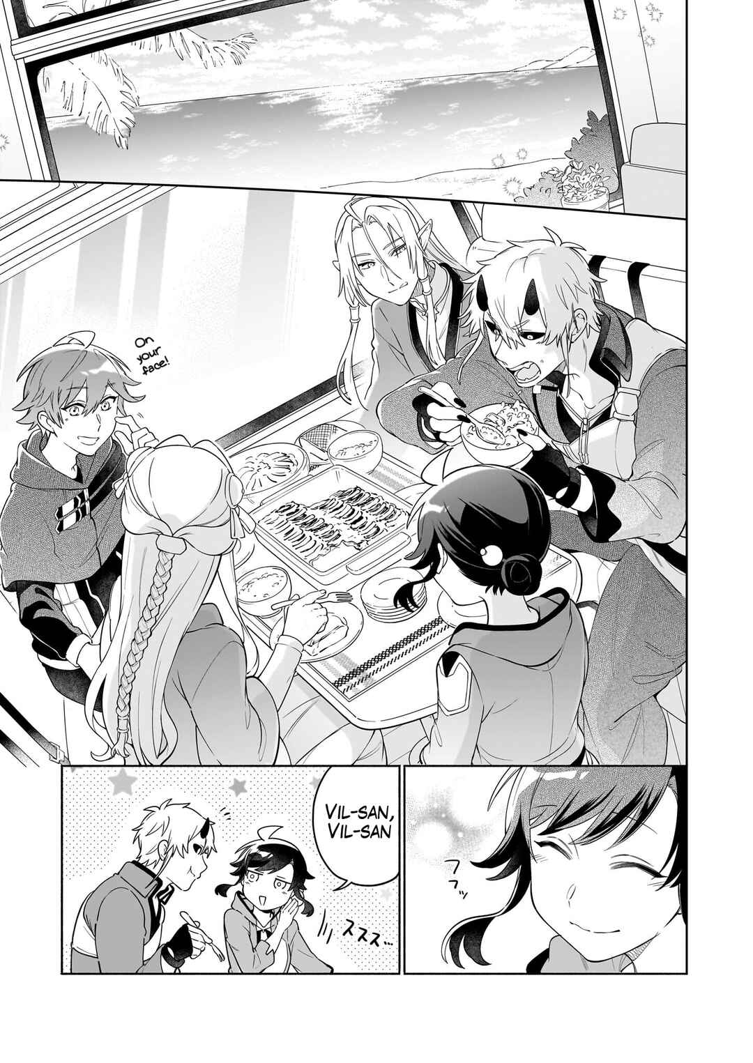 Chapter 17.2 - Page 15