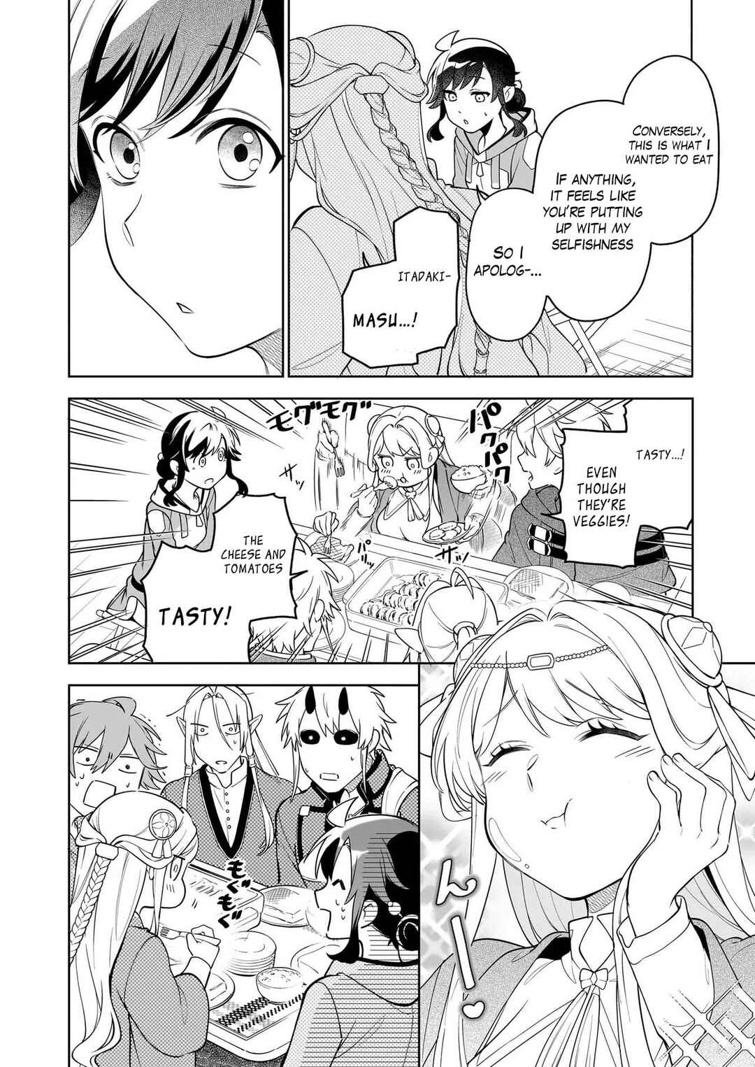 Chapter 17.2 - Page 4