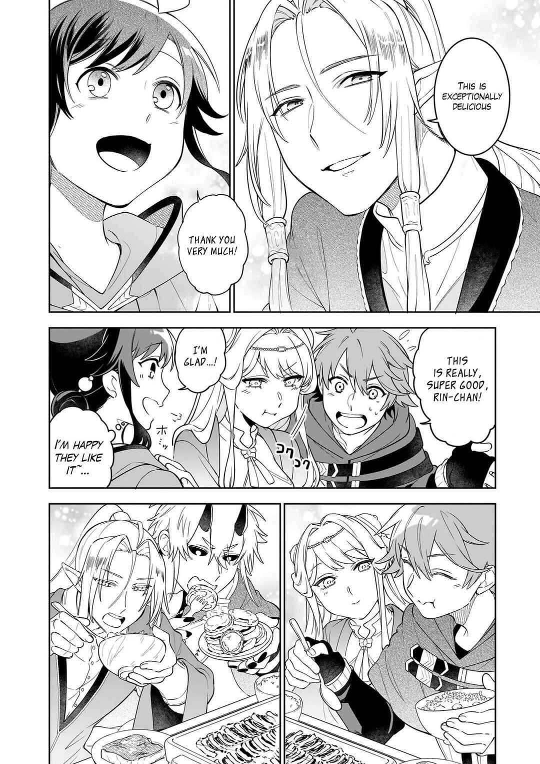 Chapter 17.2 - Page 8