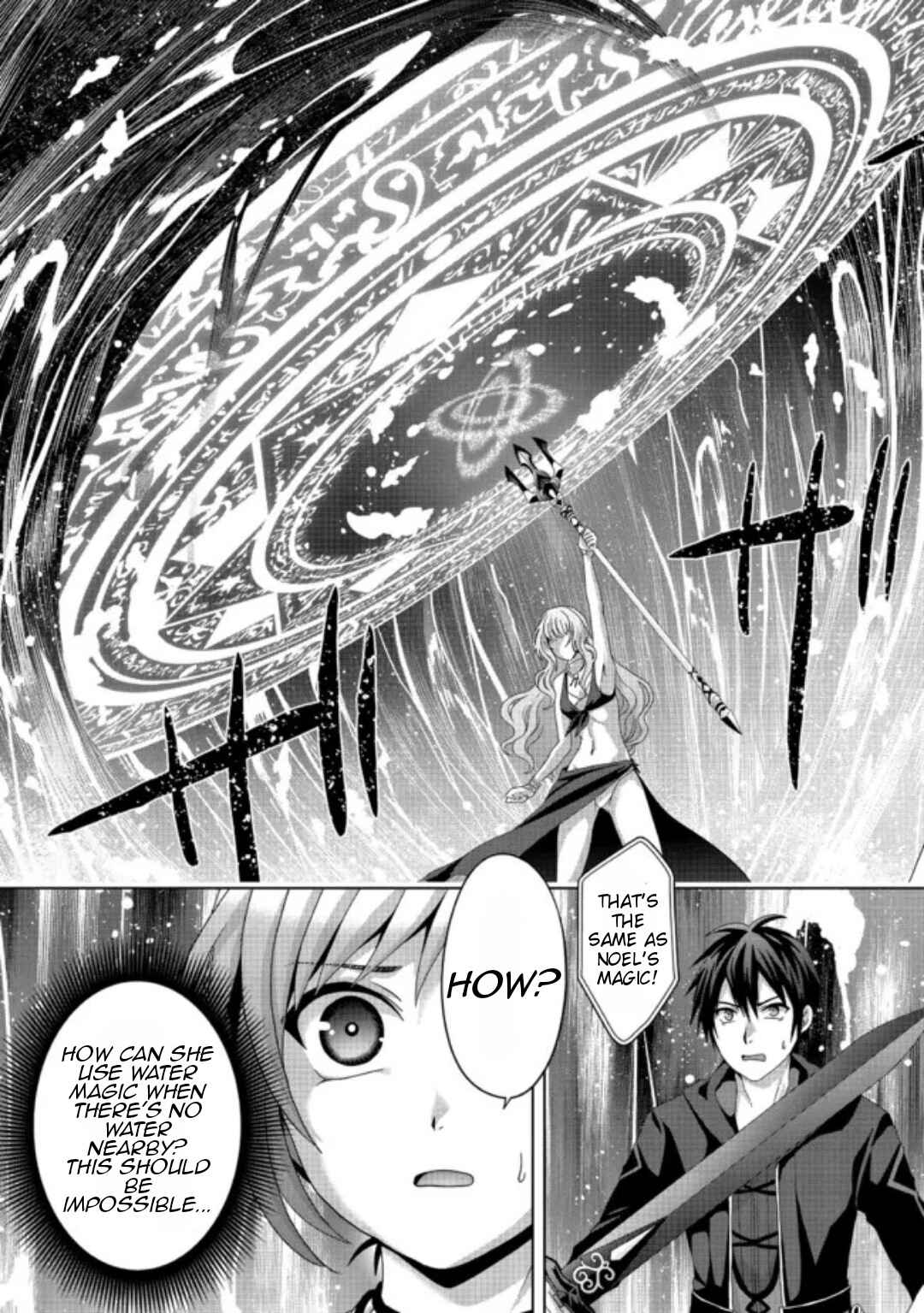 Chapter 17.1 - Page 12