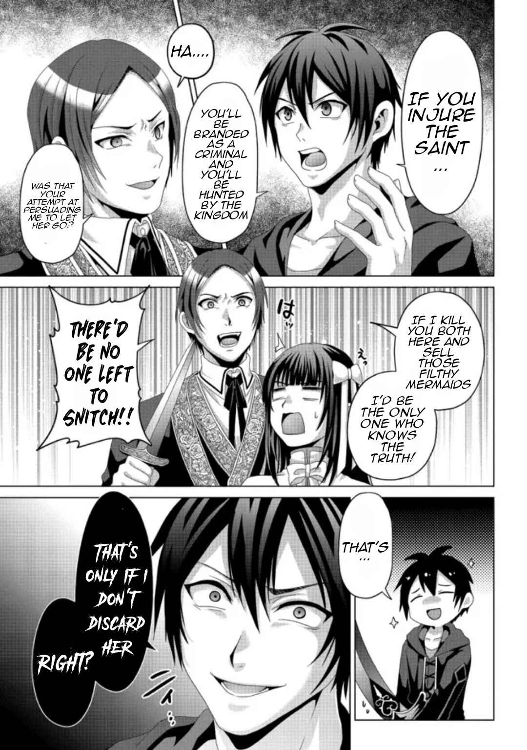 Chapter 17.1 - Page 16