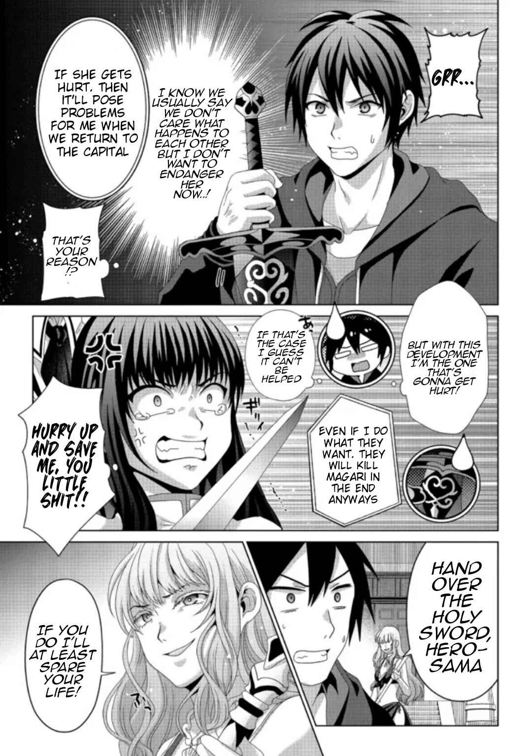 Chapter 17.1 - Page 4