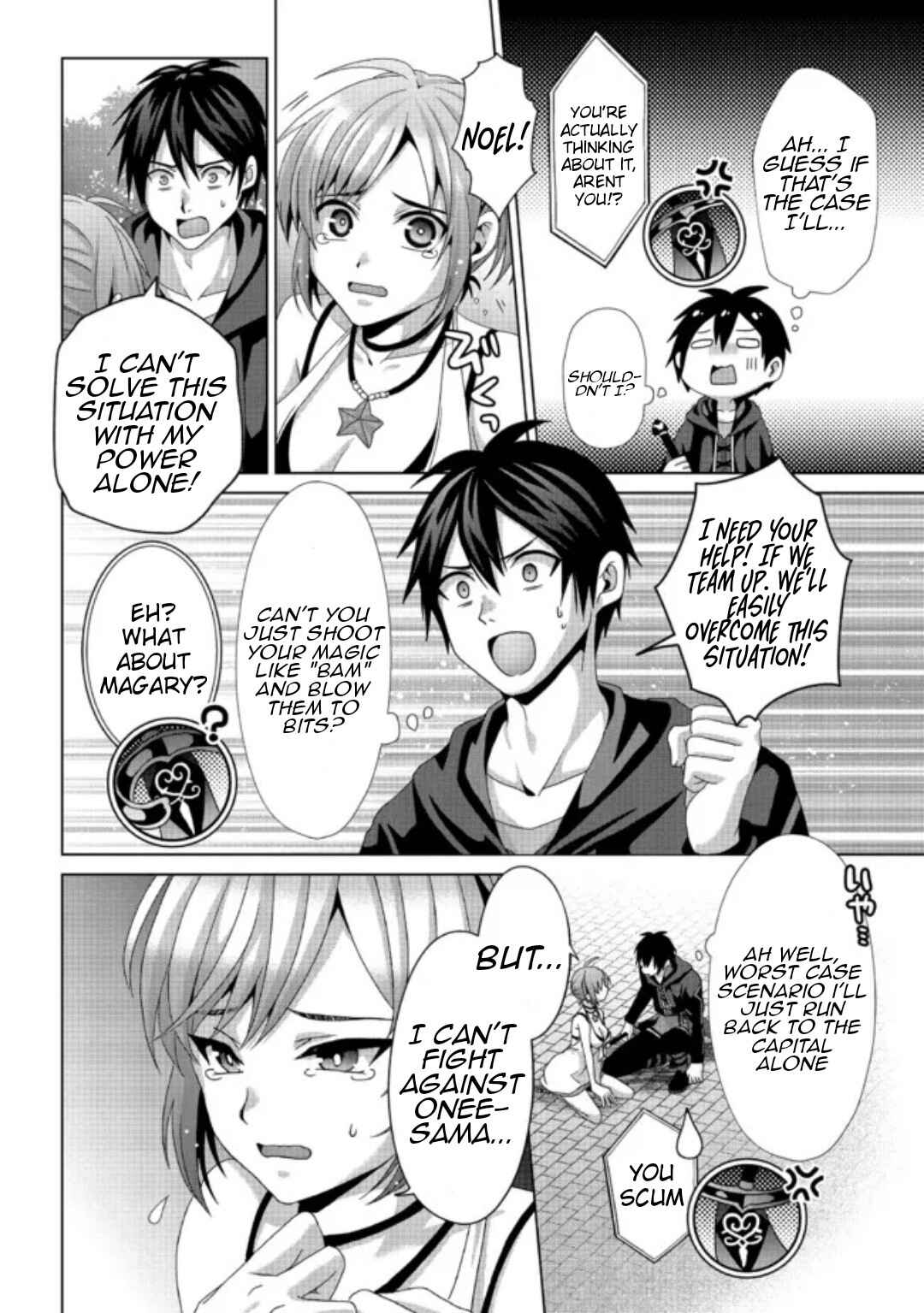 Chapter 17.1 - Page 5