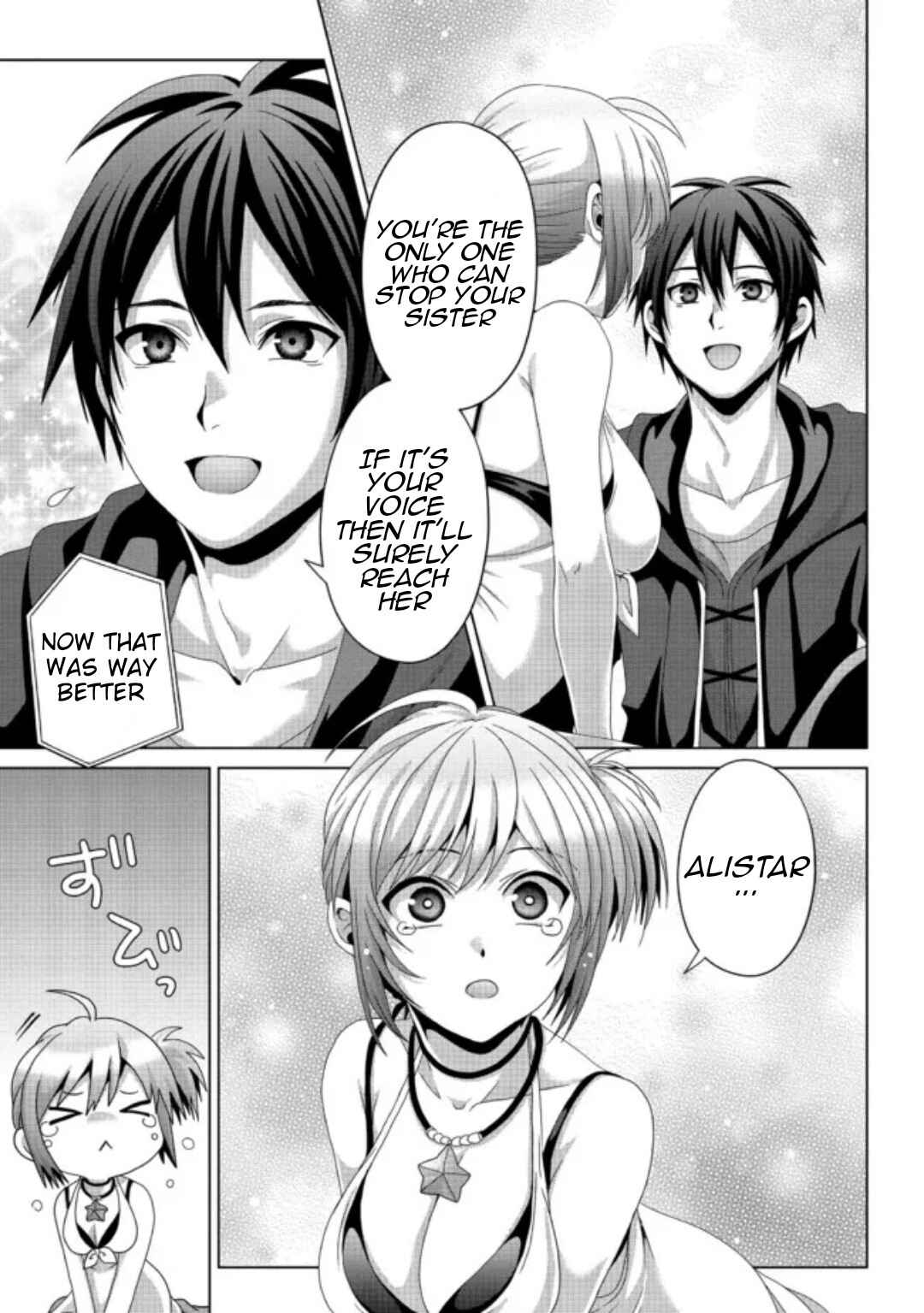Chapter 17.1 - Page 8
