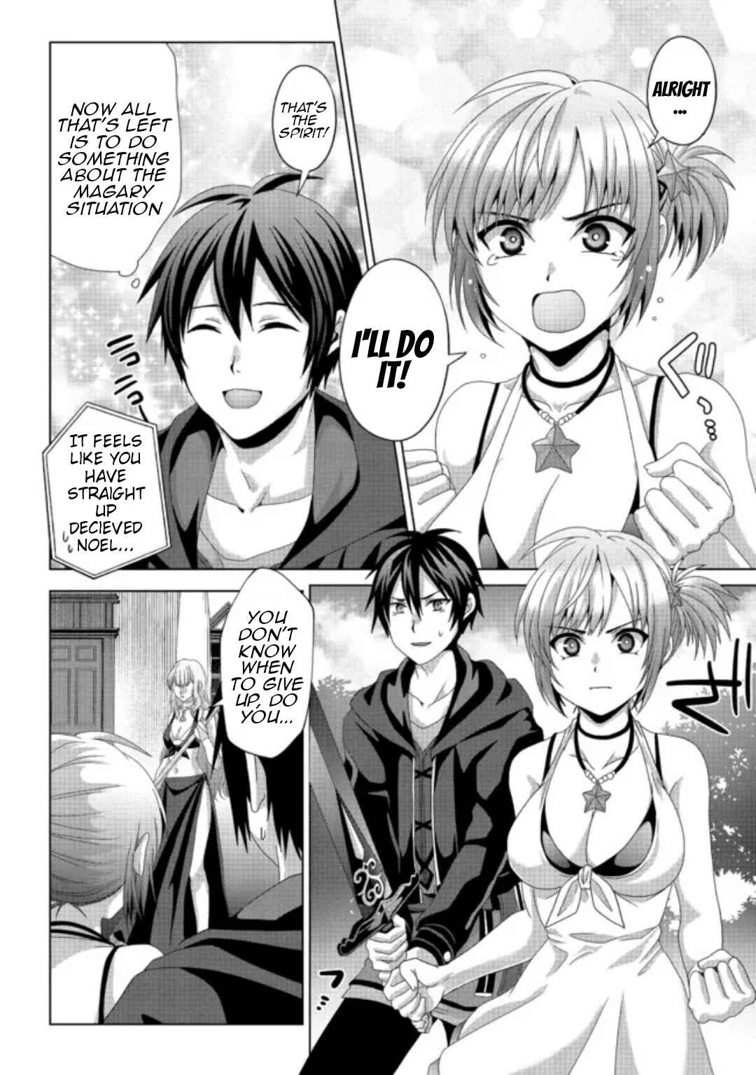 Chapter 17.1 - Page 9