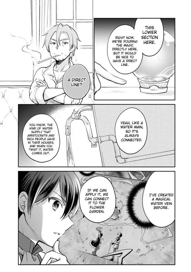 Chapter 71 - Page 10