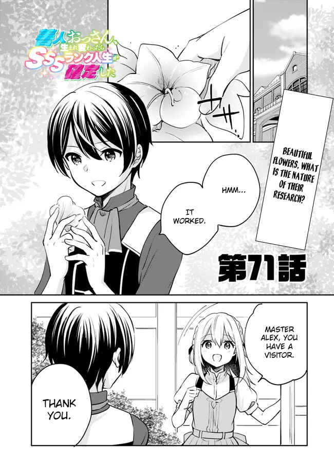 Chapter 71 - Page 2