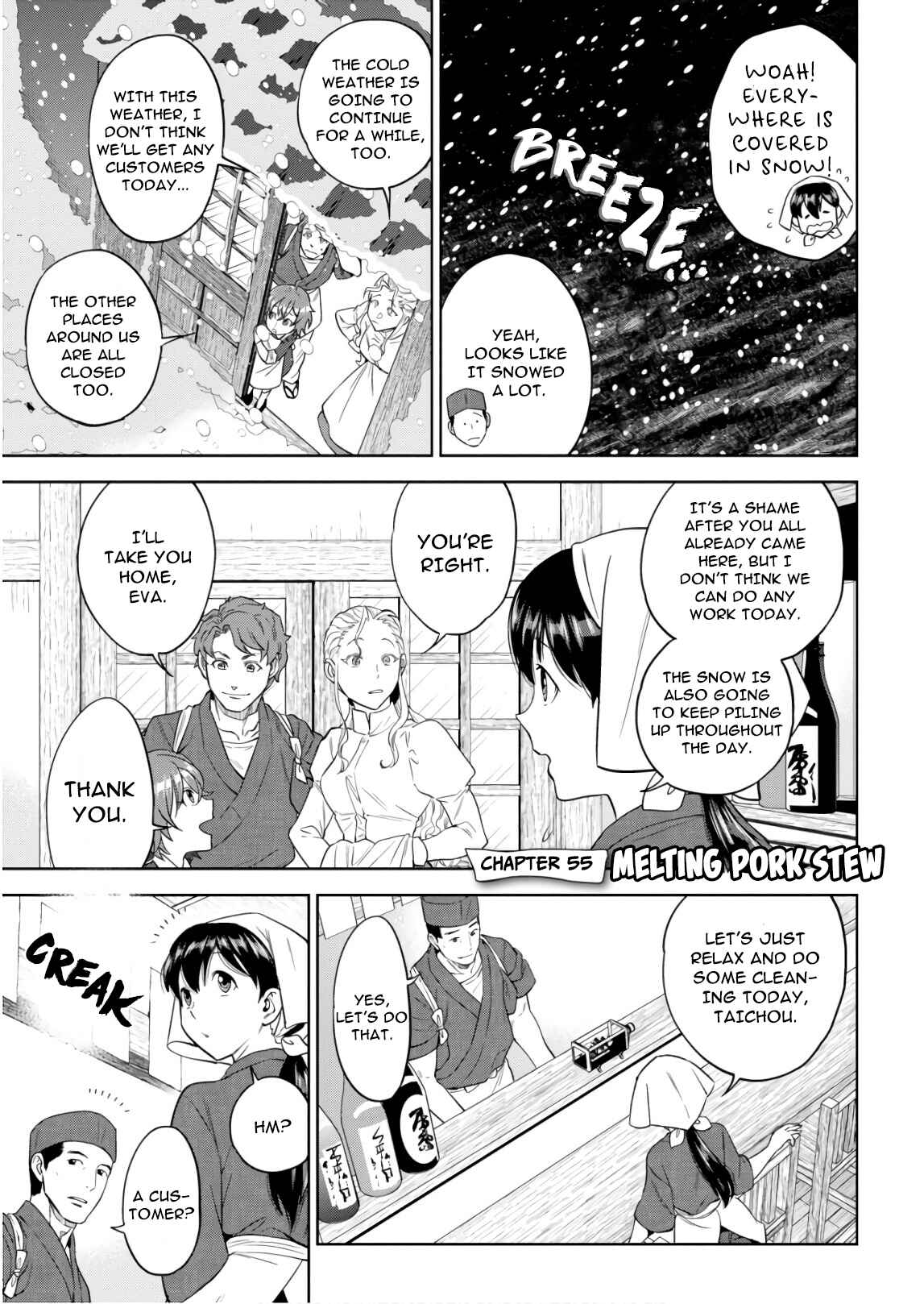Chapter 55 - Page 1