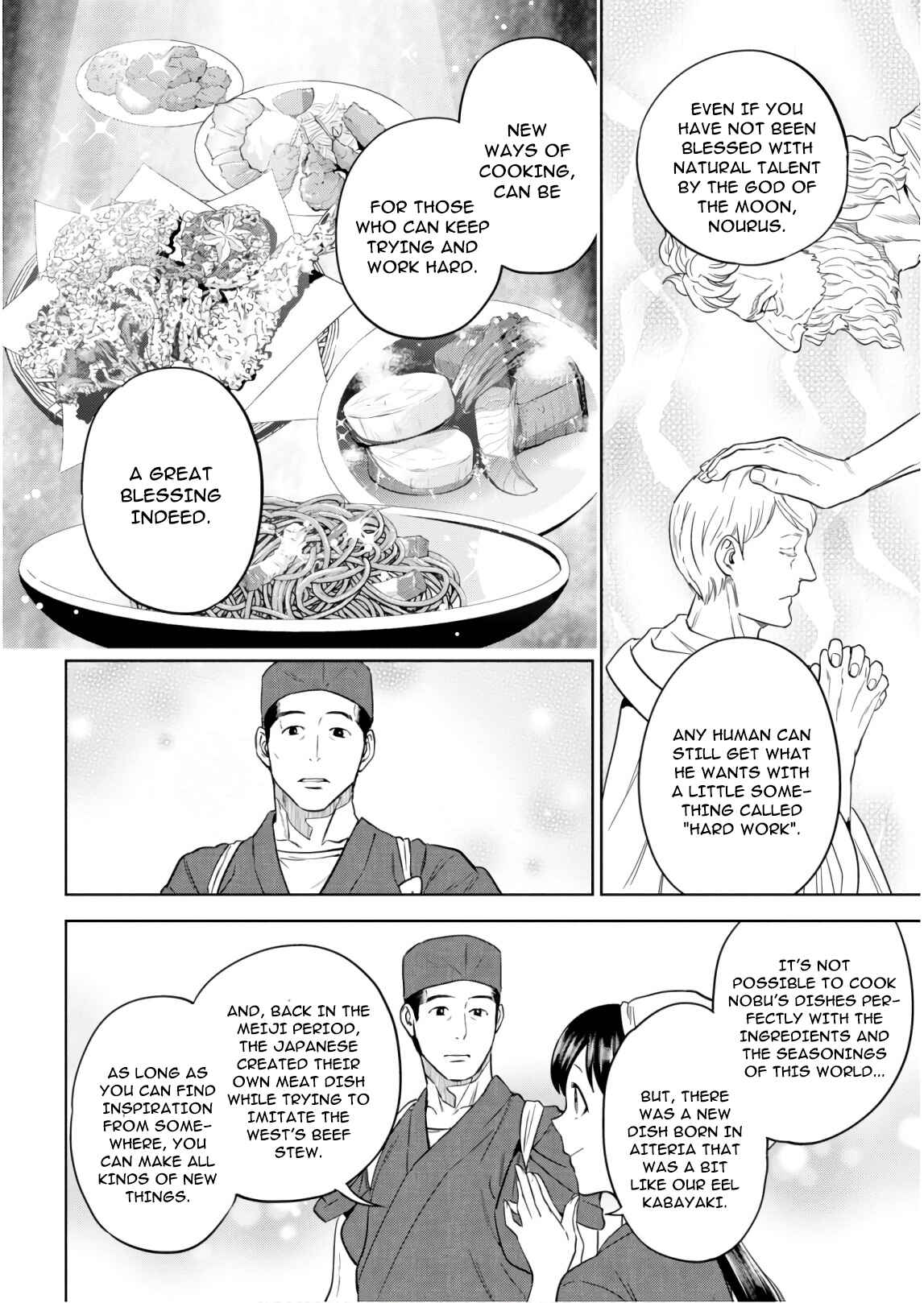 Chapter 55 - Page 18