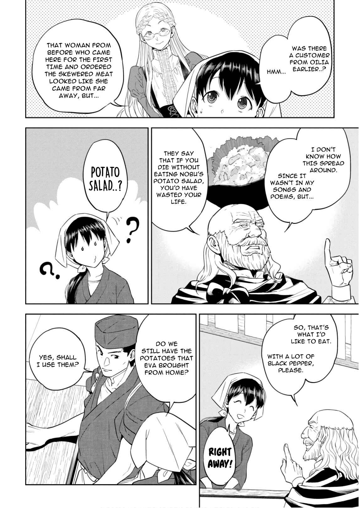 Chapter 55 - Page 20